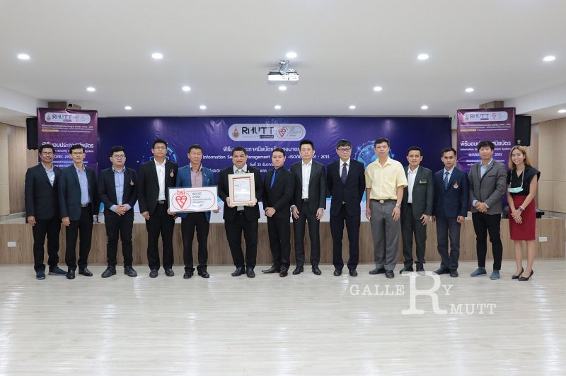 20201224- Information Security Management System -ISO-IEC 27001 - 2013-0045.jpg